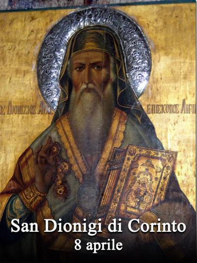 San Dionigi di Corinto
