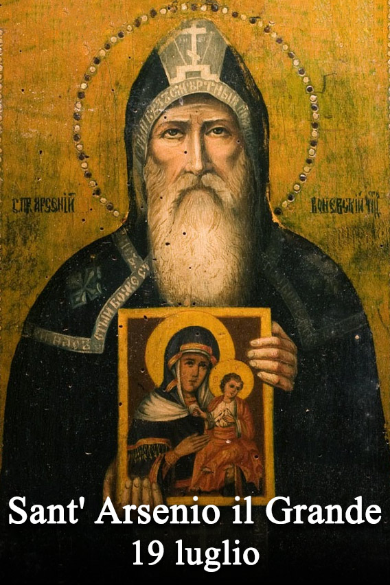Sant' Arsenio el Grande